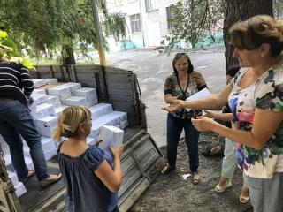 Школи Кам’янського забезпечують підручниками